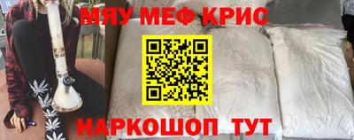 твердый Кинель