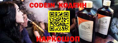 твердый Кинель