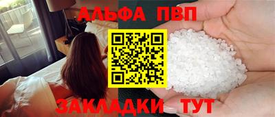 твердый Кинель