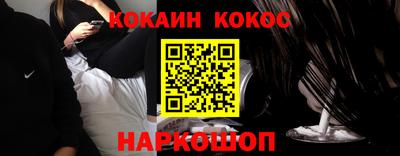 метамфетамин Кингисепп