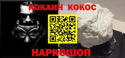 метамфетамин Кингисепп