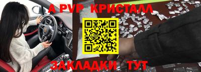 кокаин Кимры