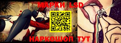 кокаин Кимры