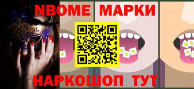 твердый Кинель