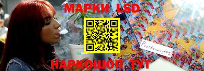 твердый Кинель