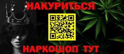 кокаин Кимры