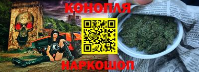 кокаин Кимры
