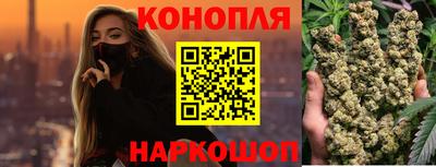 кокаин Кимры