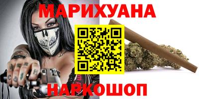 метамфетамин Кингисепп