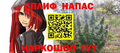 кокаин Кимры