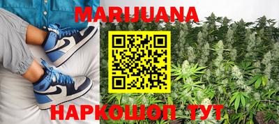 метамфетамин Кингисепп