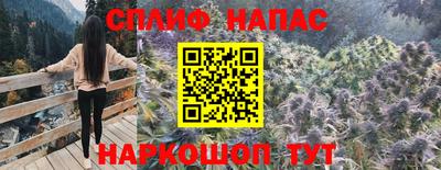 твердый Кинель