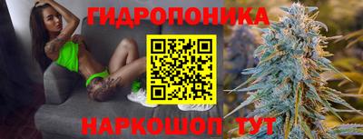 метамфетамин Кингисепп