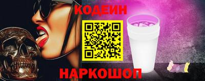 метамфетамин Кингисепп
