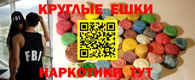 кокаин Кимры