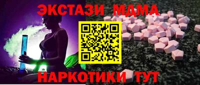 твердый Кинель