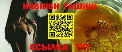 метамфетамин Кингисепп