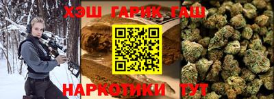 кокаин Кимры