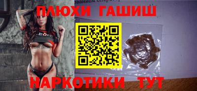 твердый Кинель