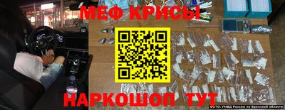 кокаин Кимры