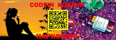 метамфетамин Кингисепп