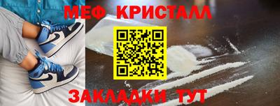 твердый Кинель