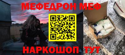 кокаин Кимры