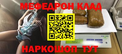 кокаин Кимры