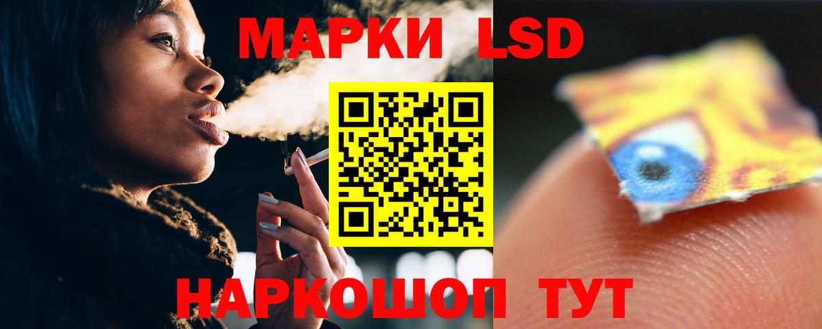 Чита  ЛСД экстази ecstasy  ЛСД экстази ecstasy  Вход с VPN 
